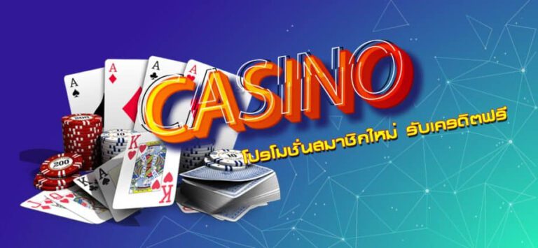 casino